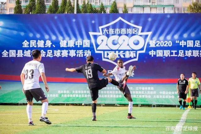 下载好体育